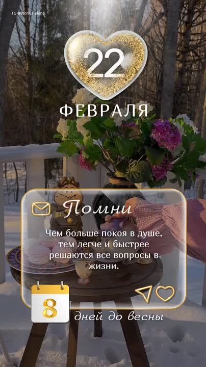 ������ ����, ������!. ��������� ����������� � �������������� ��� ���!