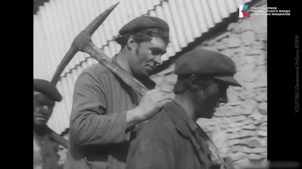 «Новороссия. Точки притяжения»: Шахтерская дивизия