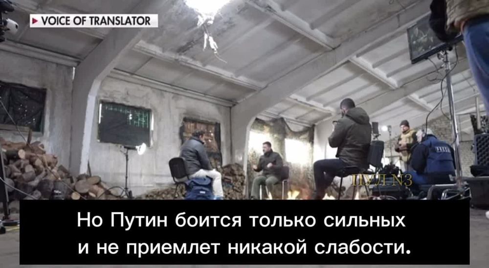 ����� ����� �������� Fox News �����, �� �������� ������ - �� ���� �����, ����� ���-�� ��� ���������