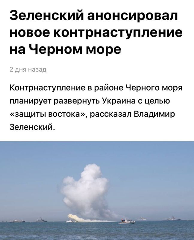 ����� ����, ��� ��������� ��������� ���� ����� ��������� � ����������� � ���� ���� ���������������� �� ������ ����, ������� ������� ������, �� ���� �������, �� ���� ���������� ����� ��� �� 2024 ���