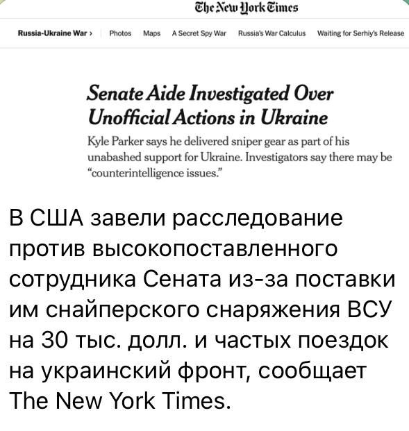 - ������? ��� ���! ��, ������