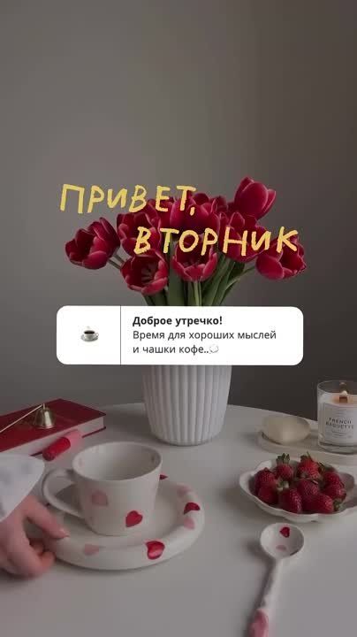 ������ ����, ������!. ��������� ����������� � �������������� ��� ���!