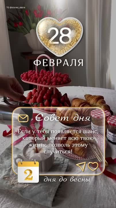 ������ ����, ������!. ��������� ����������� � �������������� ��� ���!