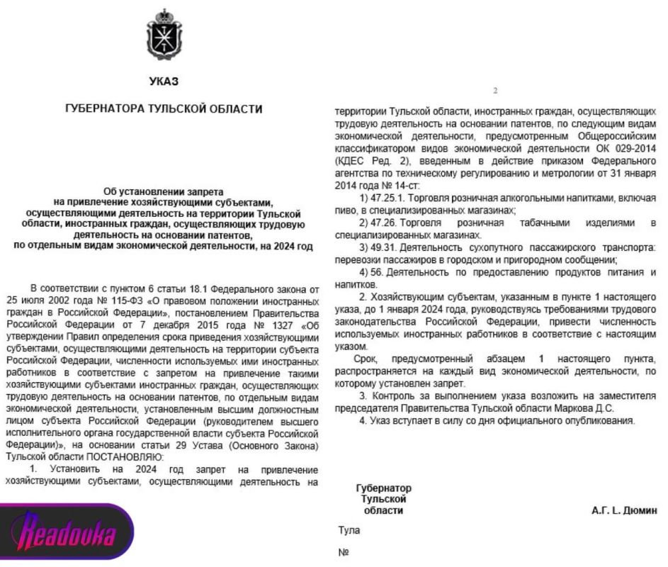 ������ ������ ��������� ������������� ���������� ��������� � ������ � ���� ���� � ��������, ����������� �������� �� ������ ��������� � ����� � � ����� ��������� ������