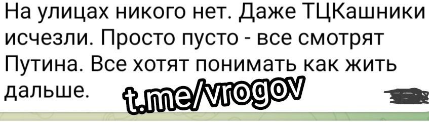 �������� �����: ��� ���������, ��� ������, ������� ���!