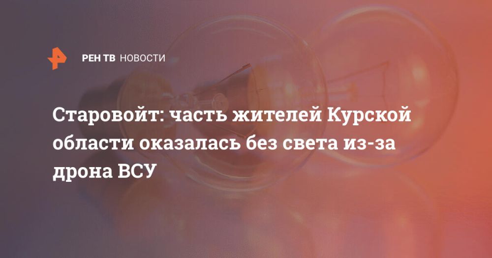 ���������: ����� ������� ������� ������� ��������� ��� ����� ��-�� ����� ���