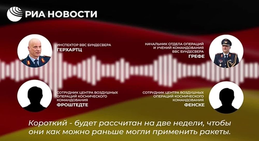 ����� ������� ����������� ������� �������� ��������� �������� ������������ ��������� �����������, � ����� ������������ ����������� ��������� ������������������ �������� ���������� �� 19 ������� � ����������� �������� Taurus �������