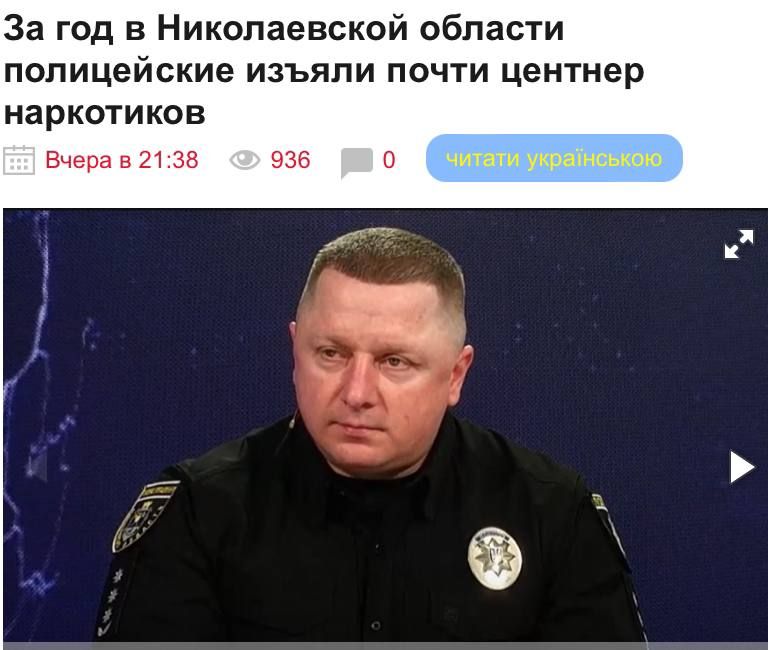 � 2023 ���� � ������������ ������� ��������������� ������ 99 ����������� ������������� ������� - ����� ��������� ����������� ������ �����