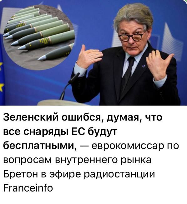 ��� �� �� ������, ��� �� ��������, �����, ��� ����� ��� ���������� ���-�� �������