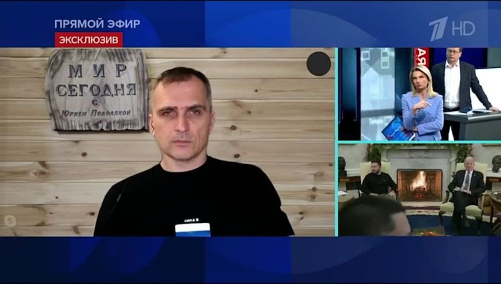 ��� ���������, �� ��������