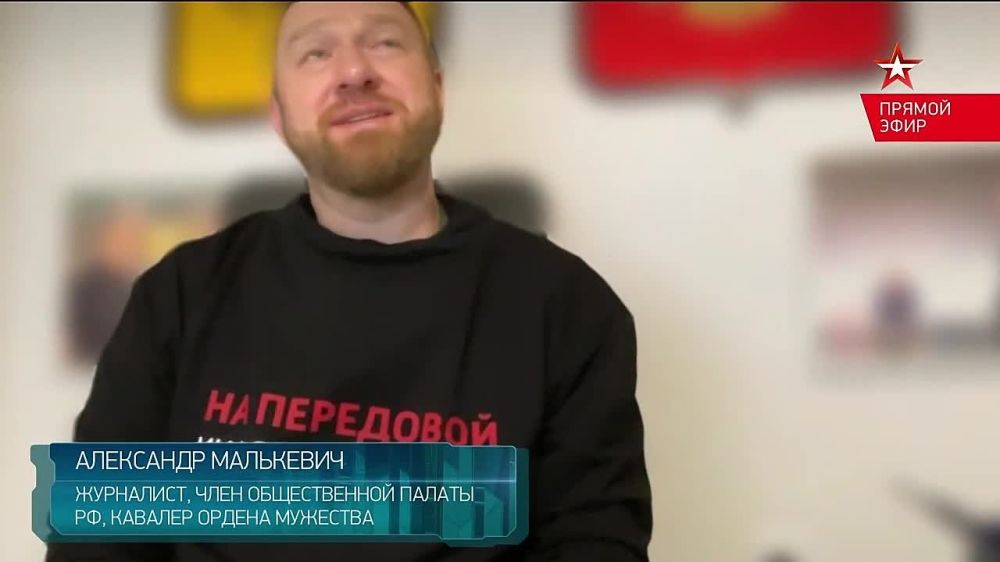 ��������� ���������: �������� �� ���������� ������� � ��������� � ����� ������� � ������������ 81-� ������� ������������ ���������� �������� � ���������� �������