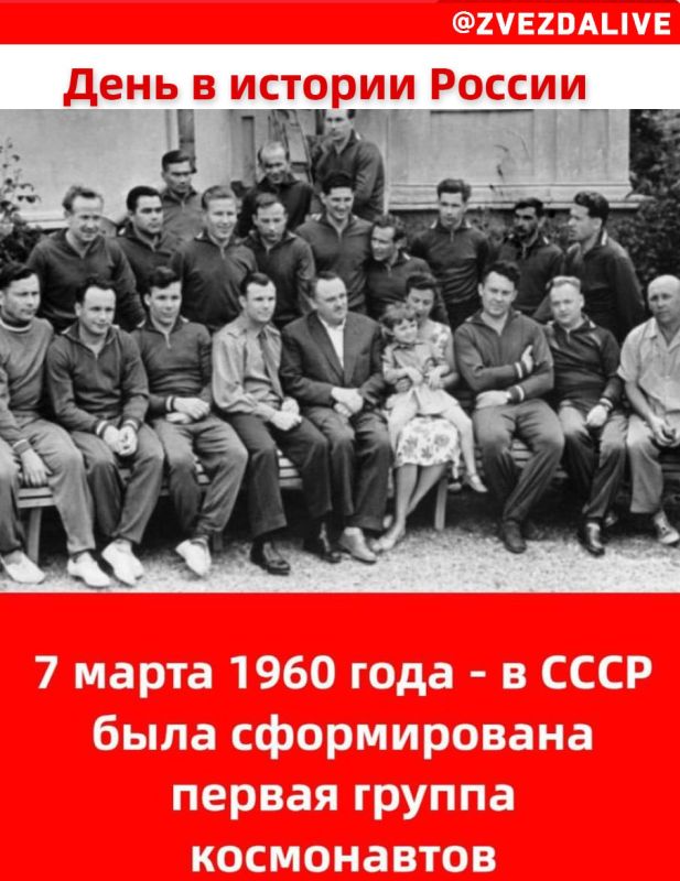 ����� ������ ���������� � ����������: ���� �������, ������ �����, �������� �������, ������� ��������, ����� ������� � ������� ��������� � ������ ������� 1960 - ������ 1961 ����� ���������� � ������� ������ � ������ � ������ ���������