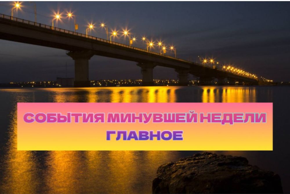 ���������� �������� ������ �� �����