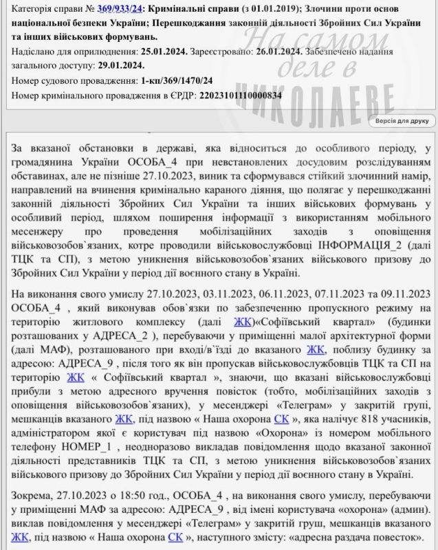 � ����� ��� ������� �������� � ��������������� ������ ��� ��������� ����������� �� ���������� ����������, ������� ����� ����� ��� � ����������� ������������ ������� ���� � ������� ���������