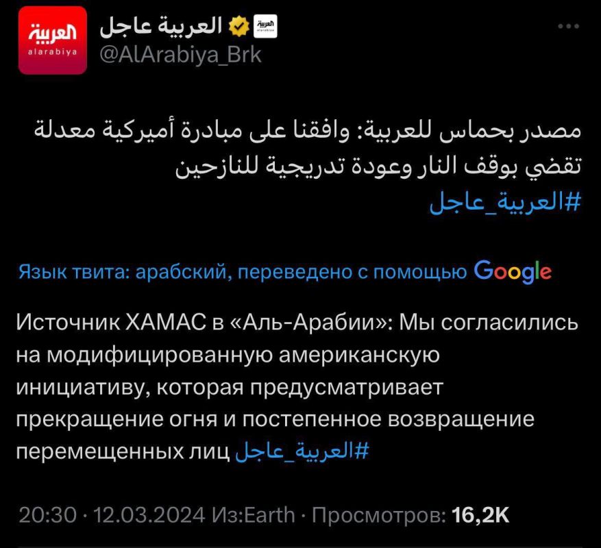 ����� ���������� �� ���������� ��� � ����������� ���� � ���� � ����������� ����������� ������������ ���, �������� Al Arabiya �� ������� �� �������� � ��������