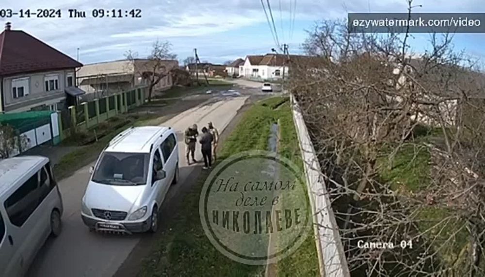��������� ��������� ���, ������� �������������� ����� �������� �������� �����������