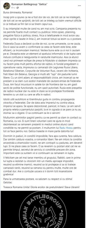 ��������� �������: ������� "�������� ���������������� �������" ��������� ���������� ����������