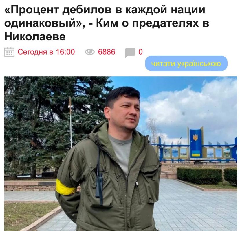 ������������ ��������� ��� ������ ������������ ��������� "��������" ��-�� ����, ��� ��� ��������������� �� �������������� ������������, � �����