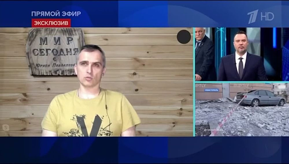 ����� �� �����������: � ���������� ���� ������� �����