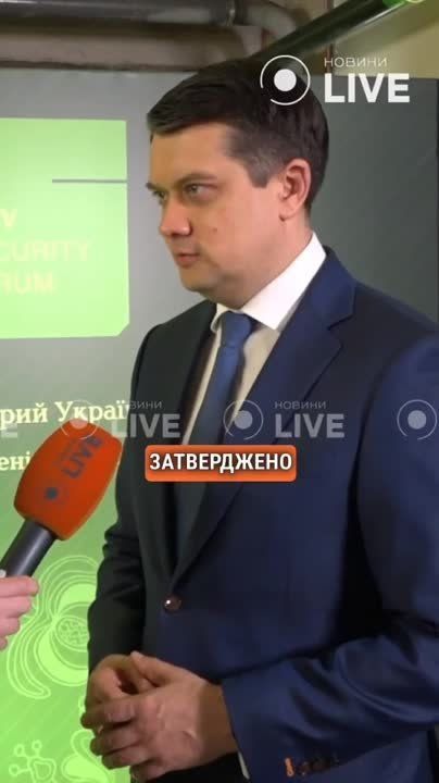 � ��� � ��������� ������� ������������� ������ � ����� � �����������