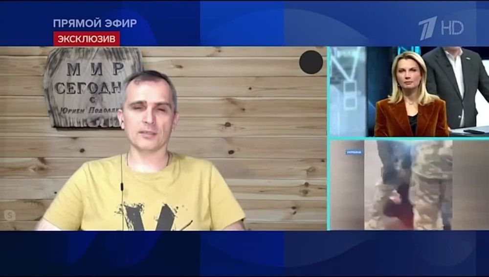 MI6 ��� ��� ����� �� ��� ���