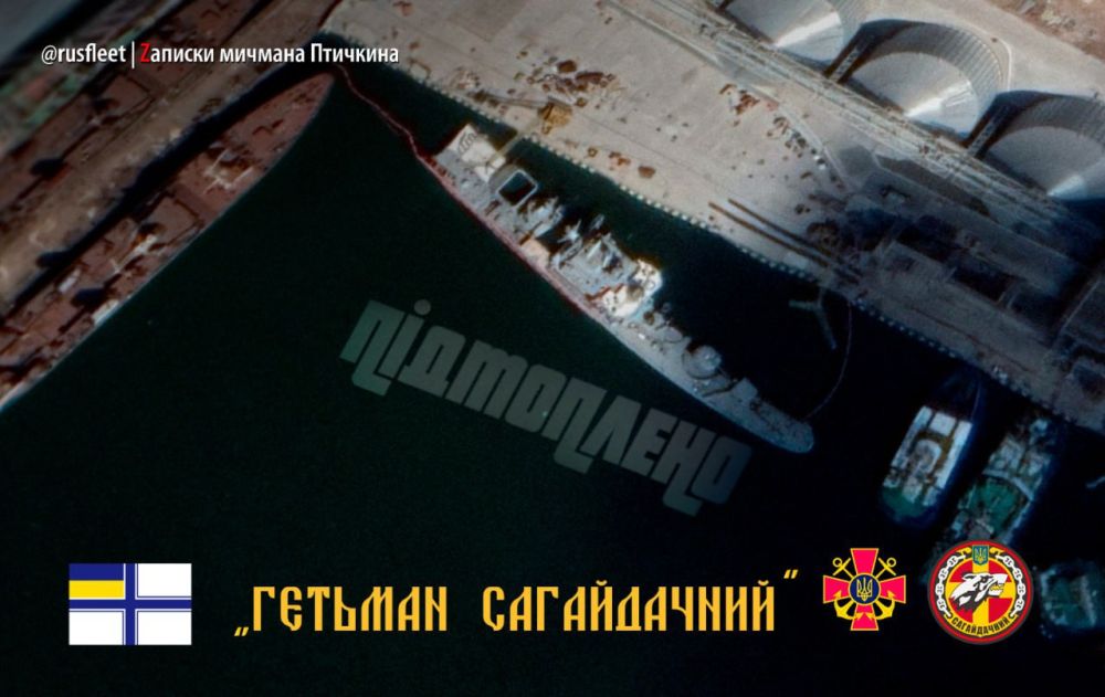 ����� �����: ������������ "������ �����������" � ����� ���������