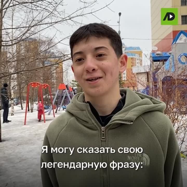 ������ ������������ �����, ��� ���� ������� ����� �����