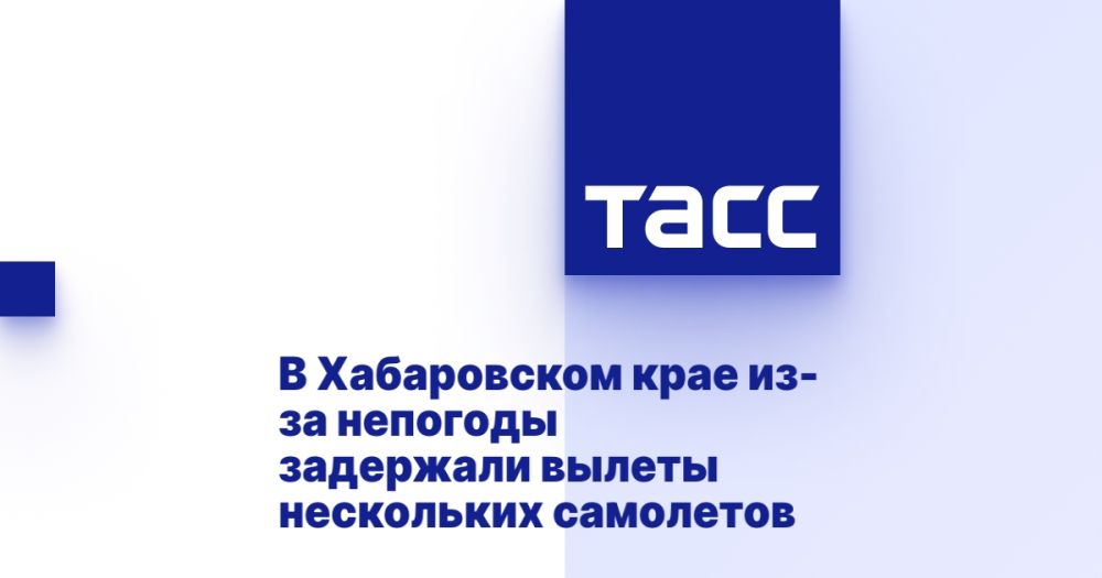 � ����������� ���� ��-�� �������� ��������� ������ ���������� ���������