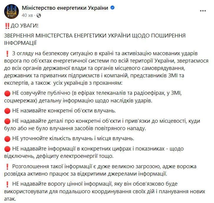 ����� ������������� �������� ���� ��� �� �� �������������, ��������� ������� � ������ ��������� ��������� �� ��������� ���������� � � ���������