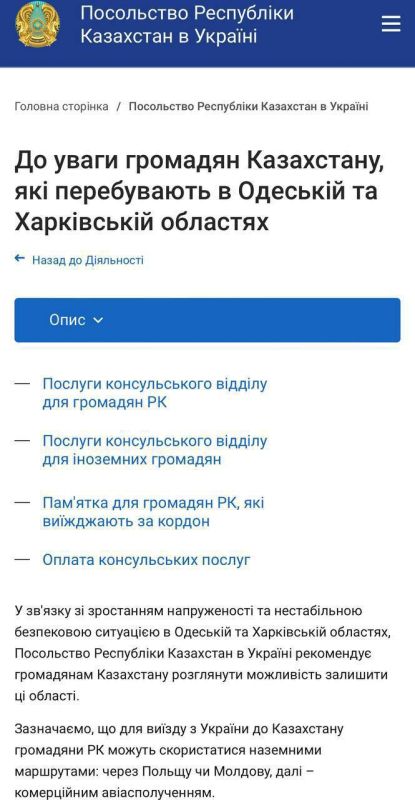 ���������� ���������� �������� ����� ������� ������ �������� ������ � �������