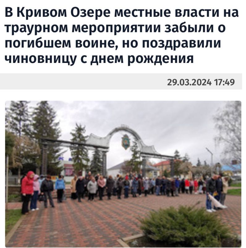 ������� � ������ ����� ������������ ������� ������� ��������� �� ����� �������� ����������� �� ��������� � �������, ������� ��� ���� ����� ����� � ������ ������������ ���