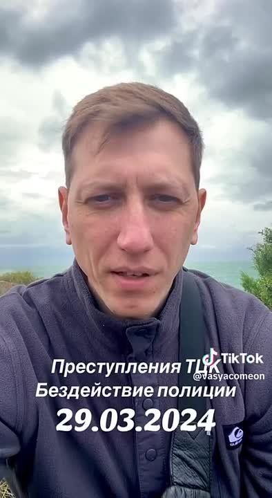 ������� ������ �������� ���, �������� �����, �� ���� ��������� �� ����������