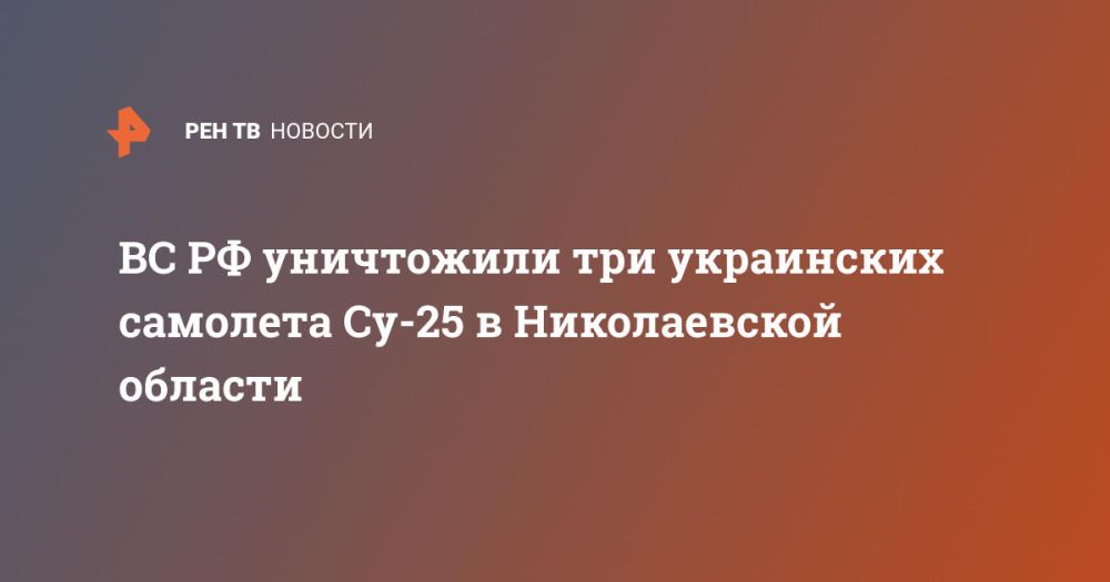 �� �� ���������� ��� ���������� �������� ��-25 � ������������ �������