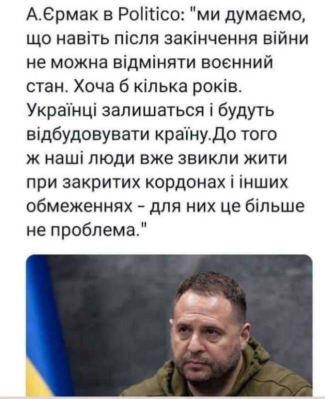 ����� ��� �������� �������� � �������� � ���������� ��������, ��� ���� ������, ����� ��� ���������