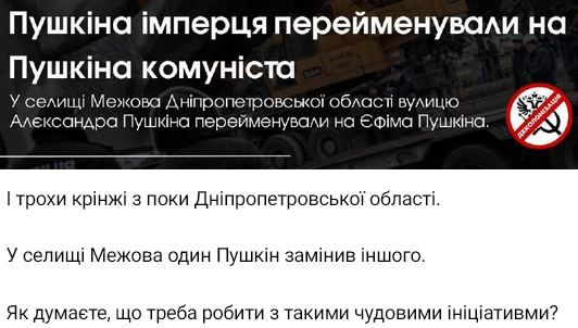 ������ ������: � ������ ������� (���������������� �������) �� �������������� ������ ����� �������