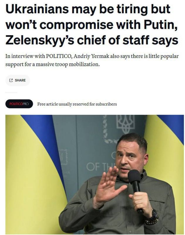����� ������, ��� ������� ����� �� ��������, ��� ��� ����, ������� � 77 ��� ������ �� ����� ������ � ��������