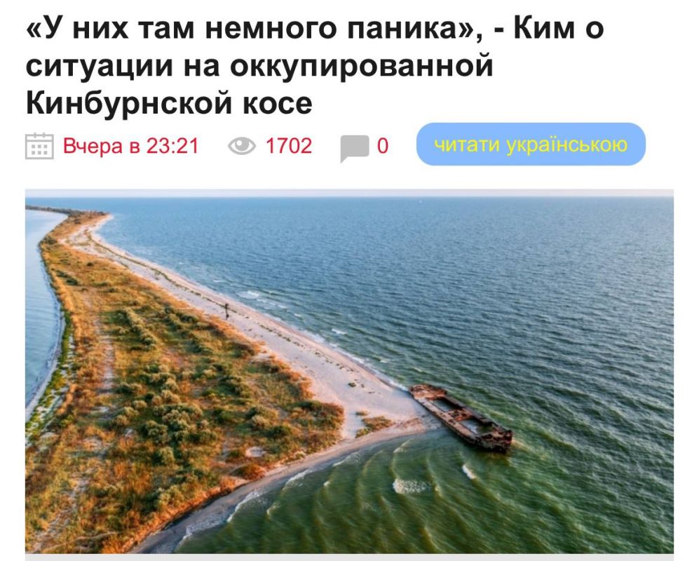 Балаболка Ким не прекращает наваливать байки впечатлительной аудитории