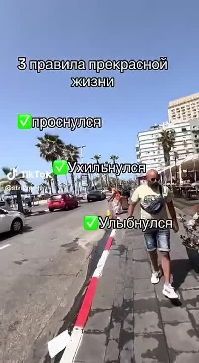 �������� ��������� � ���-���� ������� "����� ���������"