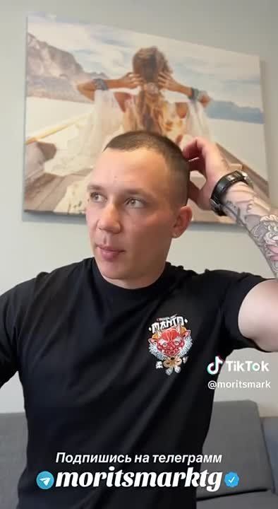 ������ �� "����������" � ����������� ����������� ��������