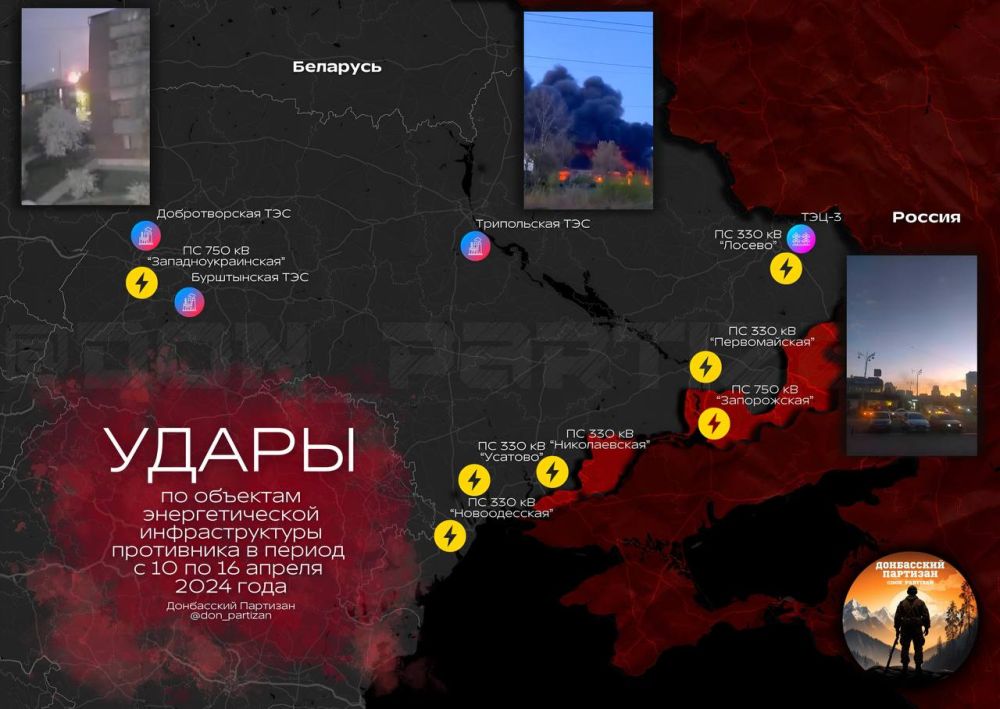 ����� �����: ����� �������� �������������� �������������� ���������� � � ������ � 10 �� 16 ������ 2024 ����