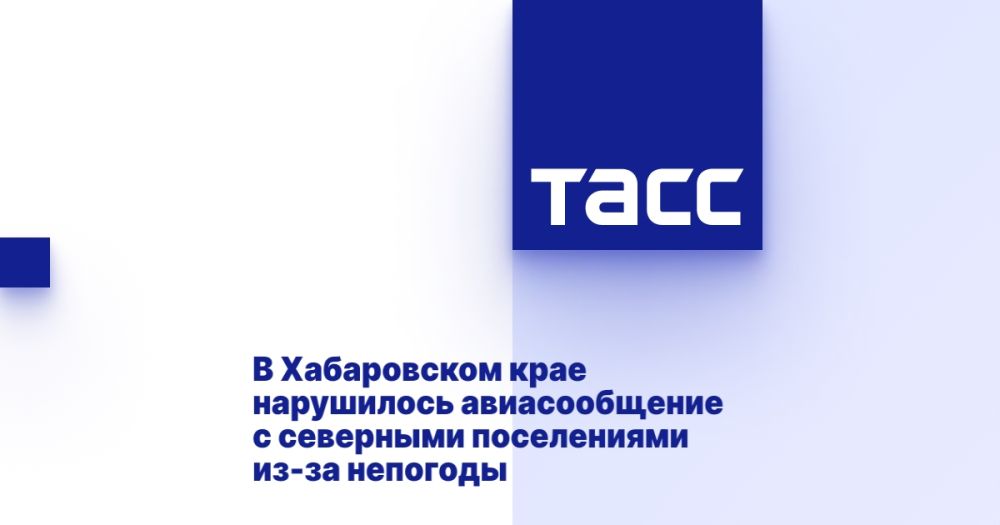 � ����������� ���� ���������� ������������� � ��������� ����������� ��-�� ��������