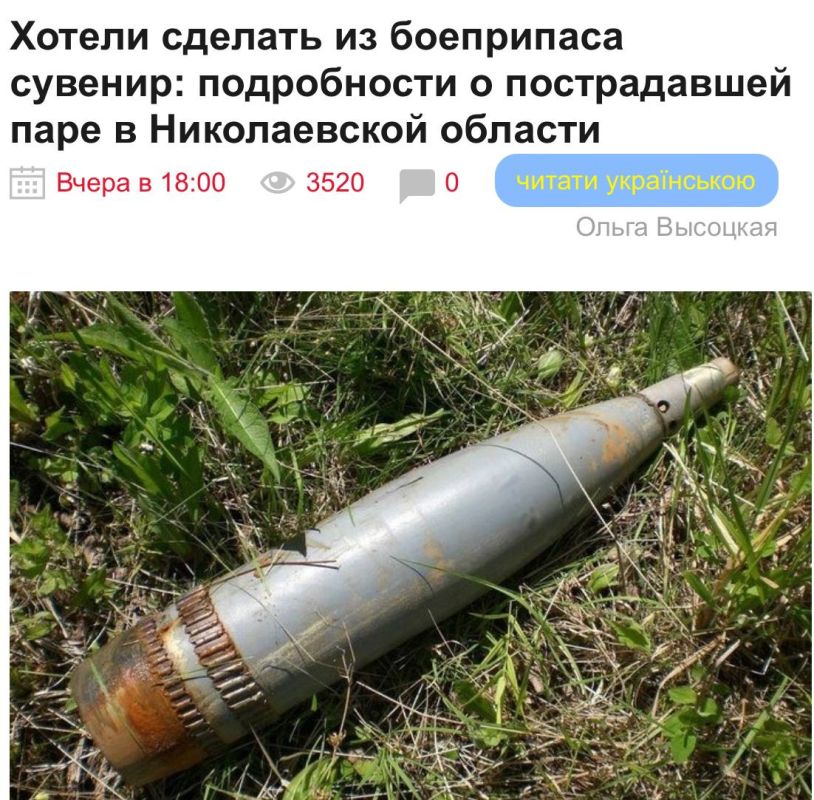 � ����������� � ������������ ������ ������������ ������� 19-������ ������ � 17-������ ������� ���������� �� ������ ����������������� �������