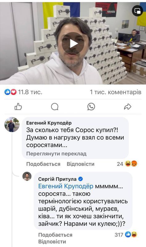 ��������� ������� ����� �� ��������, ����� ��� ��� ��������