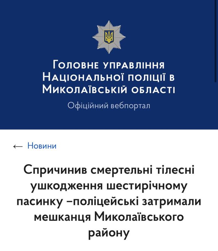 ����������, ������� ��� ����������