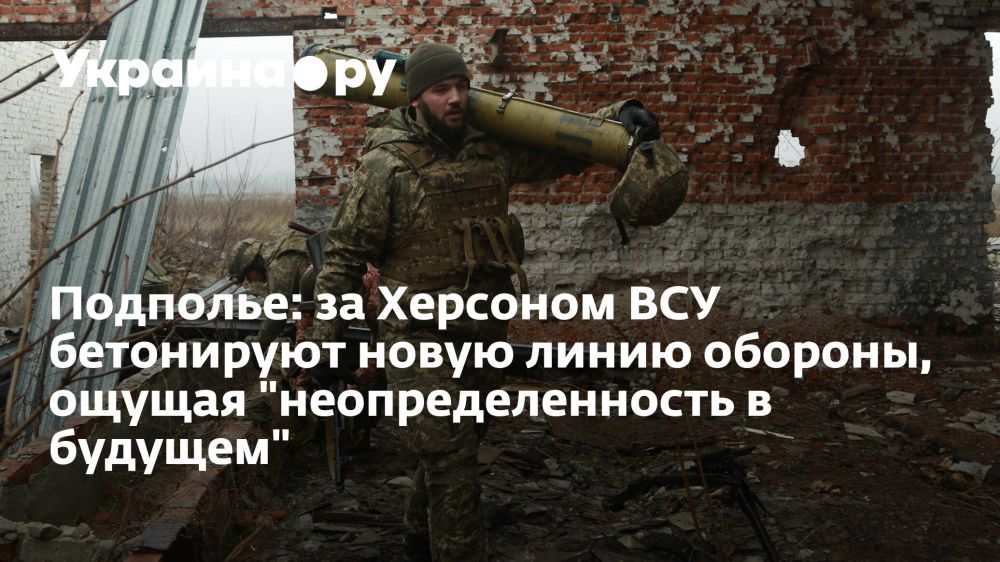 ��������: �� �������� ��� ���������� ����� ����� �������, ������ "���������������� � �������"