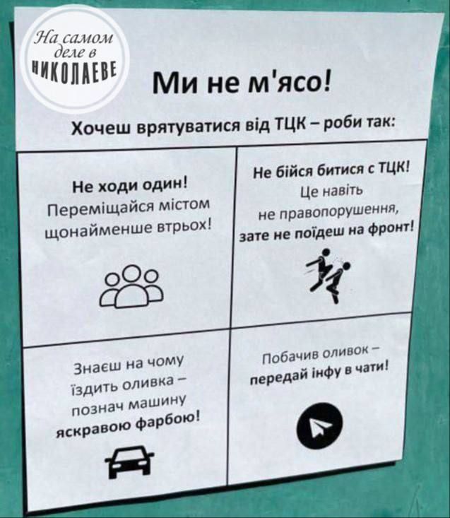 ��� ����� ���������� ��� �������� �� ��� ���������� �� ���� �������