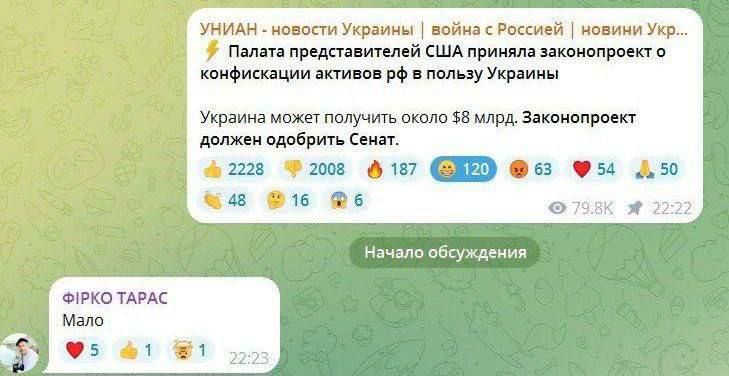 : ����� �����!. : �������! ��� ����� �������?