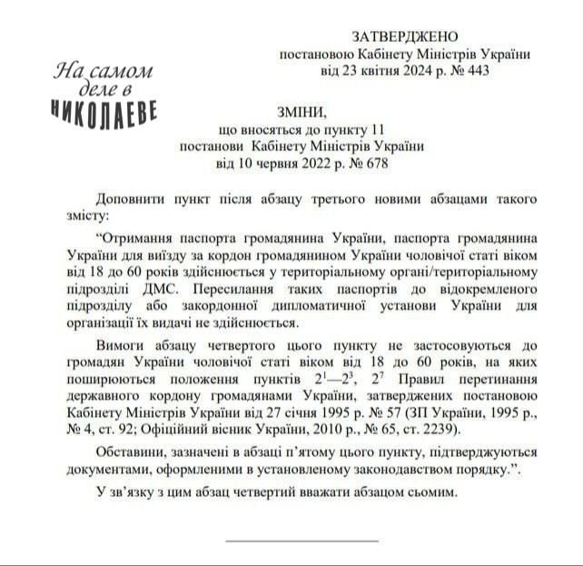 �������� � �������� �� 18 �� 60 ��� �� ������ ������ �������� ������������ ��� ������������� �� ��������� ������� � ������������� �������