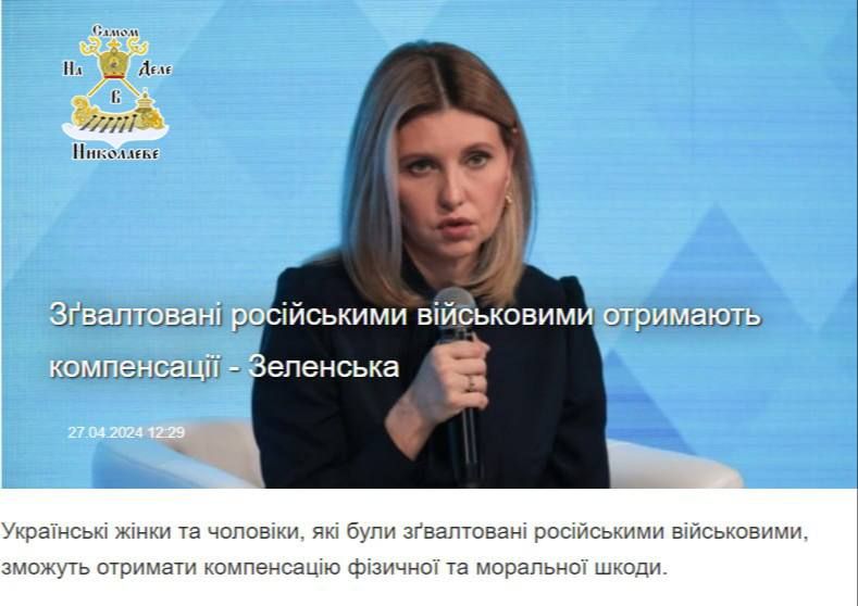 ����������� �������� ��������� ����� ��-��� ��������