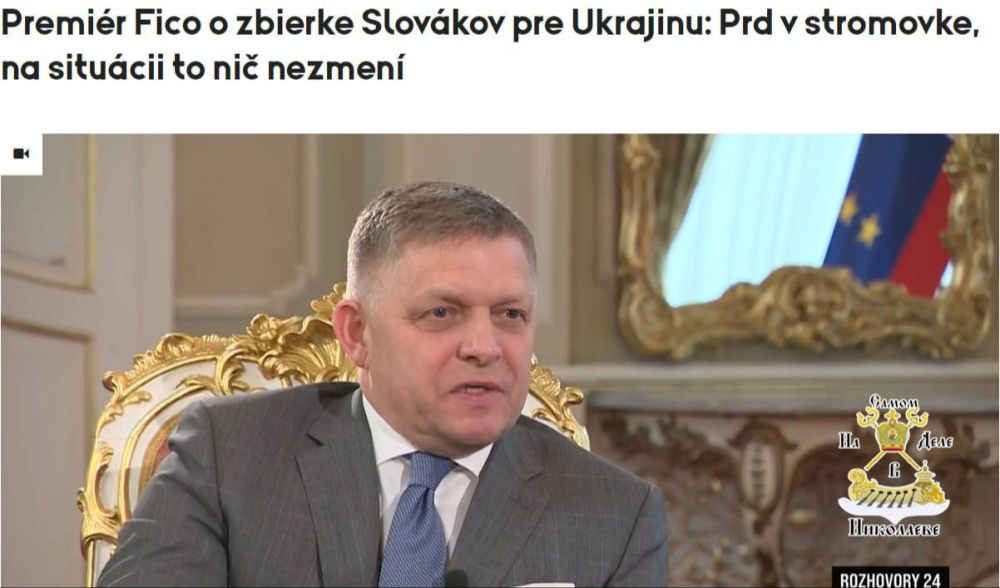 ������ �� ������ ������� 4 ��� ����, ������� "������� � ������"